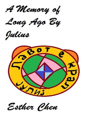 cover image of A Memory of Long Ago by Julius